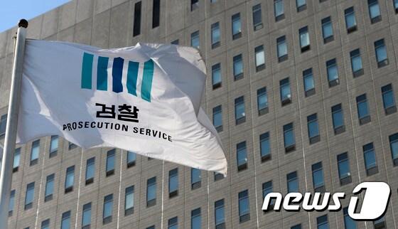 본문 이미지 - ⓒ 뉴스1