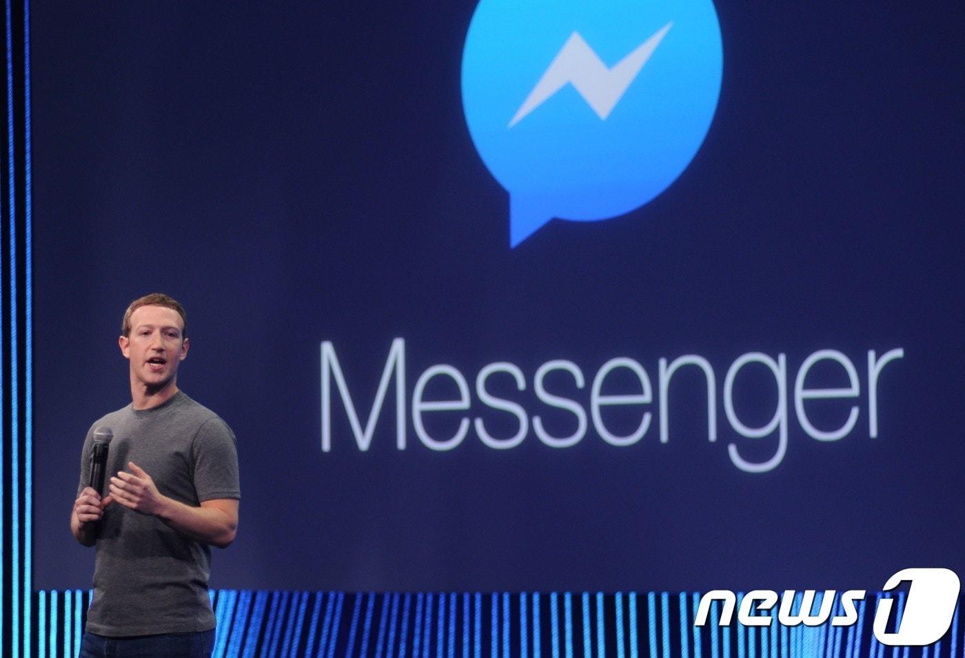 본문 이미지 - 마크 저커버그 페이스북 최고경영자 <자료 사진> ⓒ AFP=뉴스1