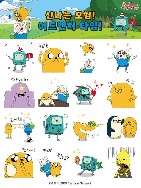 본문 이미지 - ⓒ 뉴스1