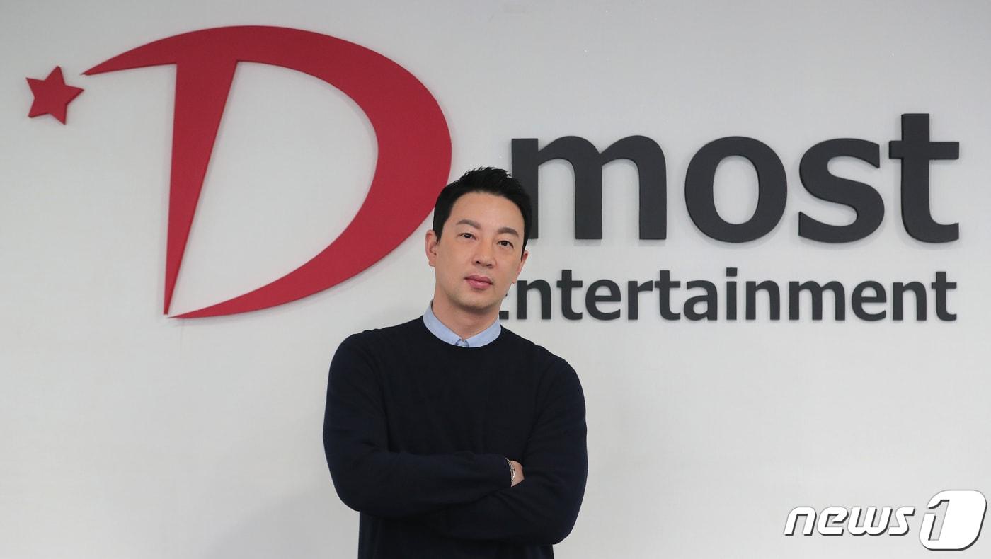 김다령 디모스트엔터테인먼트 대표 / 뉴스1 ⓒ News1 이재명 기자