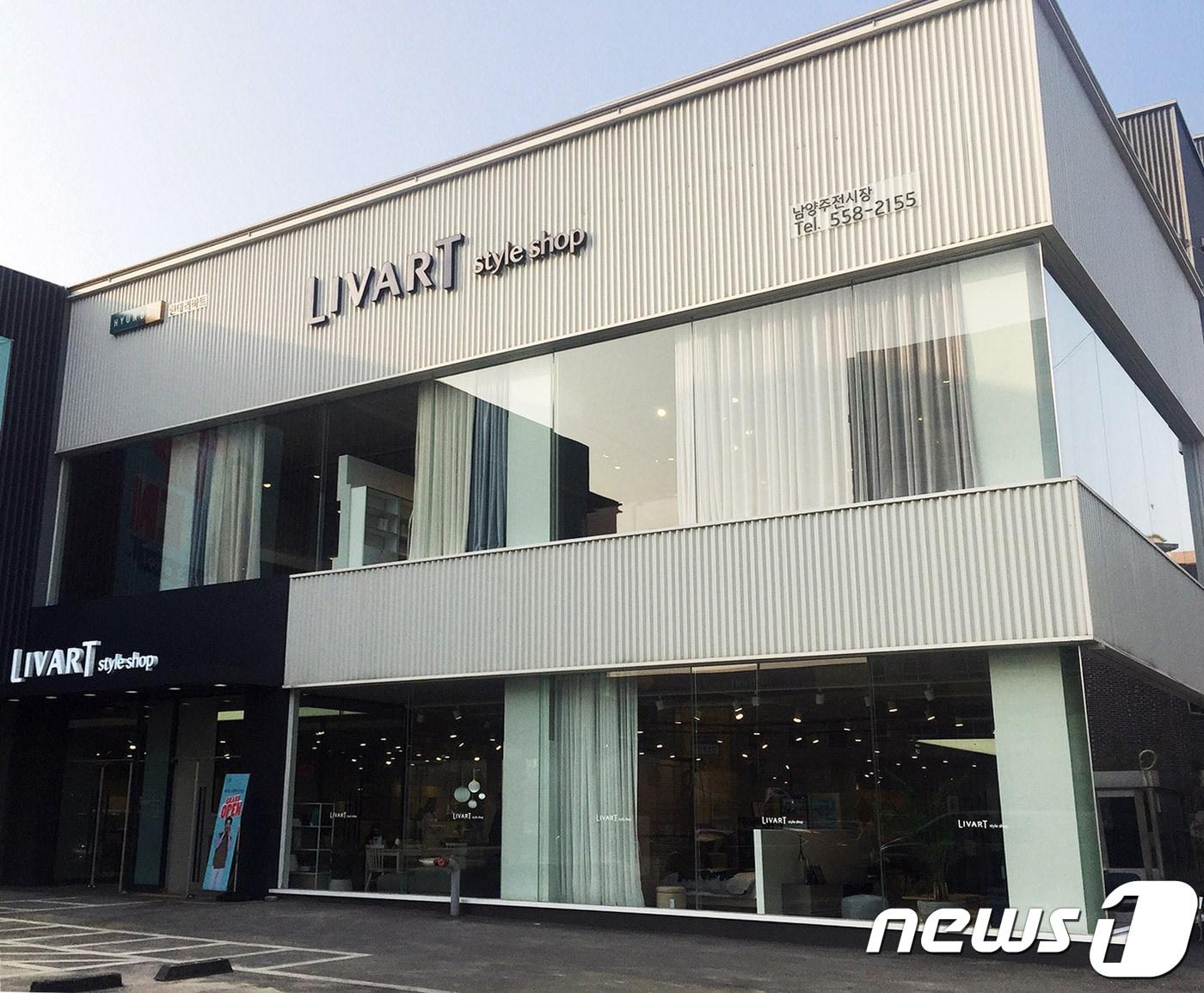 본문 이미지 - ⓒ 뉴스1