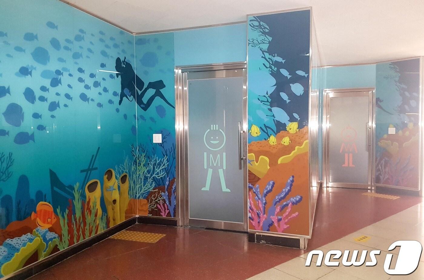 화장실 변기의 물 사용량에 따라 '절수설비 등급제'가 시행된다.  ⓒ 뉴스1