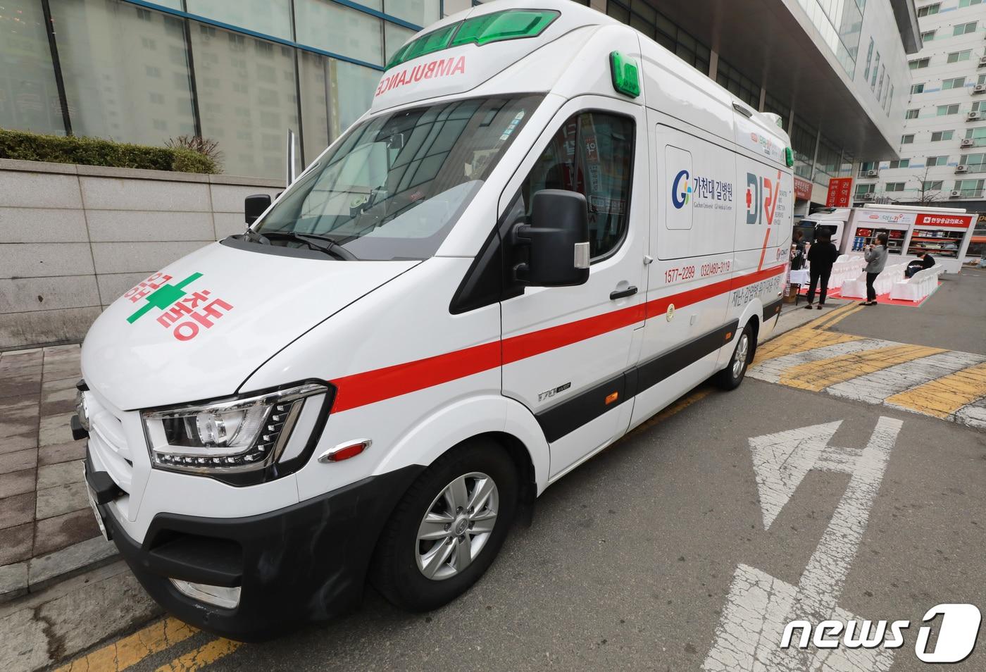   인천시 남동구 길병원에서 '인천시 닥터-카 출범식'이 열렸다. 닥터-카의 모습.  /뉴스1 ⓒ News1 정진욱 기자