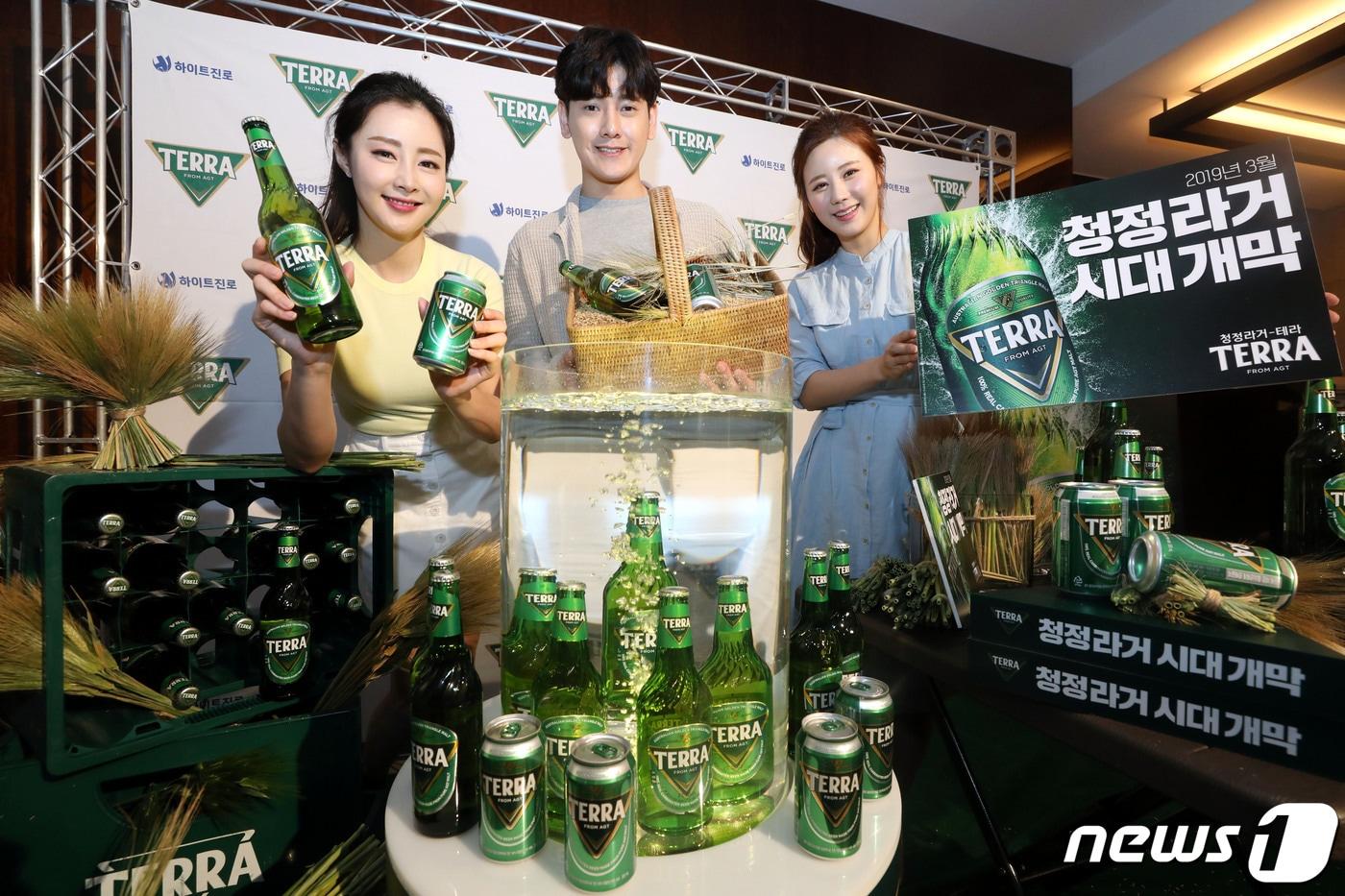 본문 이미지 - 뉴스1 ⓒ News1 이광호 기자