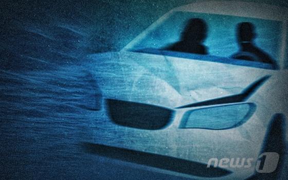 본문 이미지 - ⓒ News1 DB