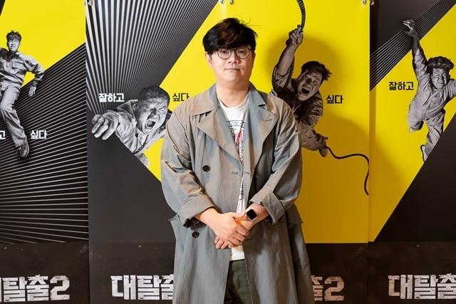 본문 이미지 - tvN ⓒ 뉴스1