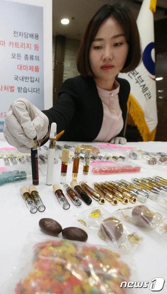 본문 이미지 - 대마 카트리지, 초콜릿  ⓒ News1 