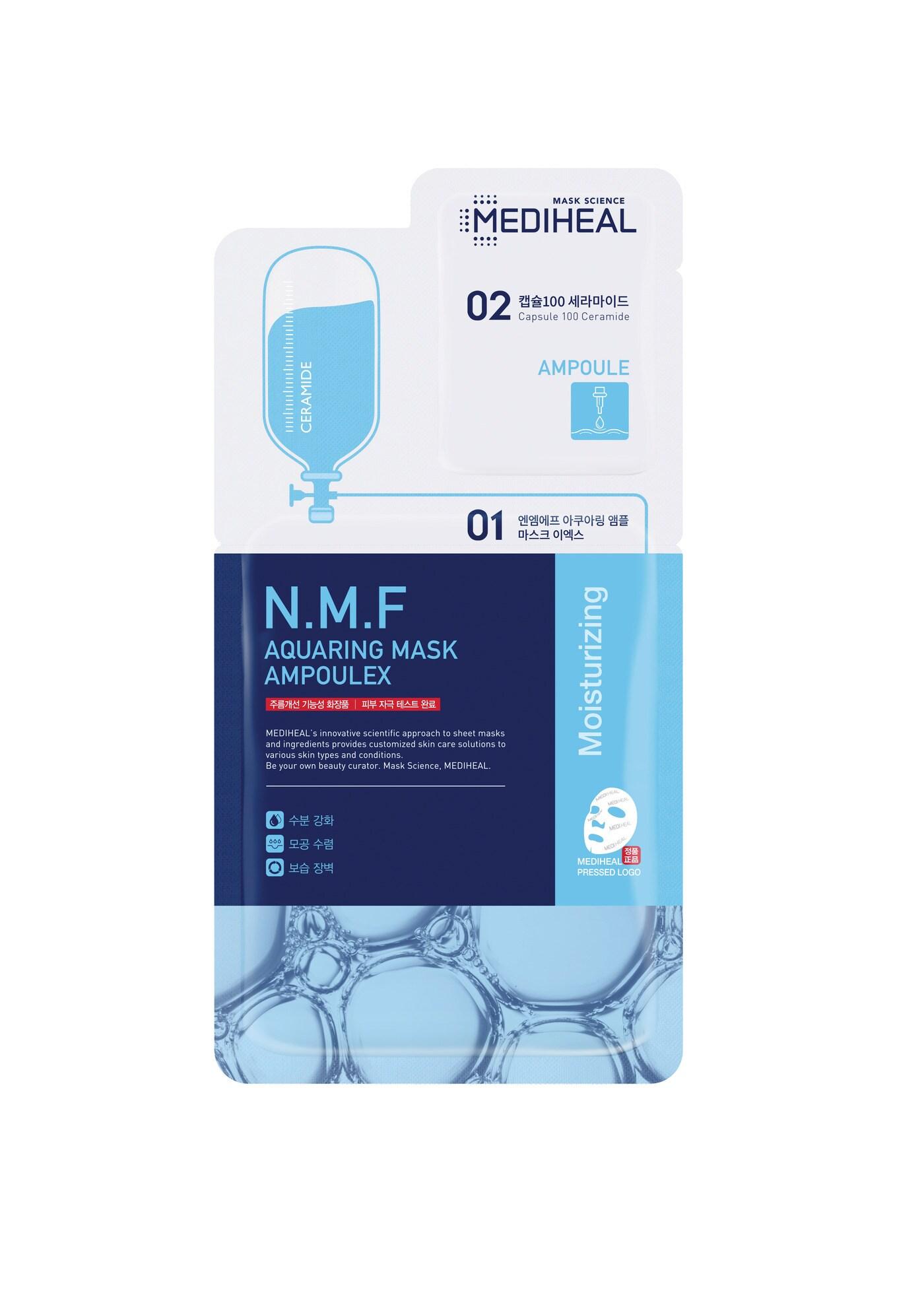 본문 이미지 - 메디힐 N.M.F 아쿠아링 앰플렉스 ⓒ 뉴스1