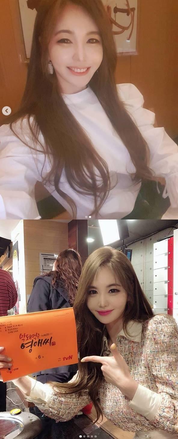 본문 이미지 - 사진출처=강예빈 인스타그램 ⓒ 뉴스1