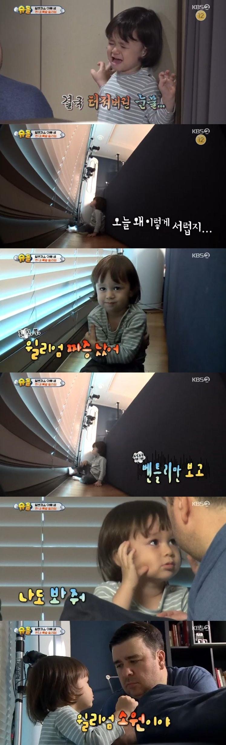 본문 이미지 - 슈퍼맨ⓒ 뉴스1