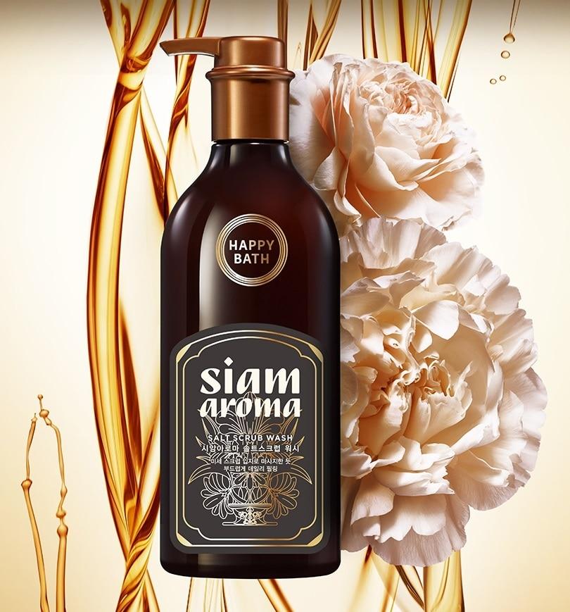 본문 이미지 - 아모레퍼시픽 해피바스 신제품 시암아로마 라인 ⓒ 뉴스1