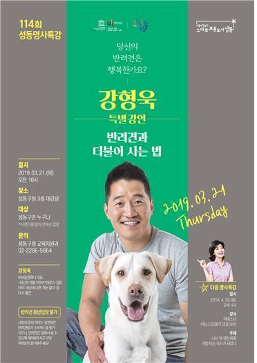 본문 이미지 - ⓒ 뉴스1