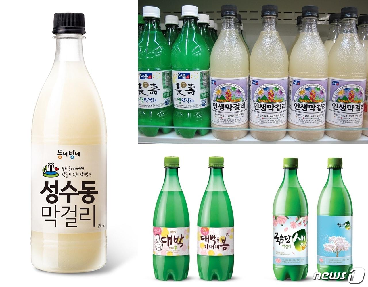 본문 이미지 - ⓒ 뉴스1