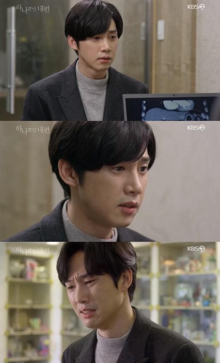 본문 이미지 - KBS 2TV ⓒ 뉴스1