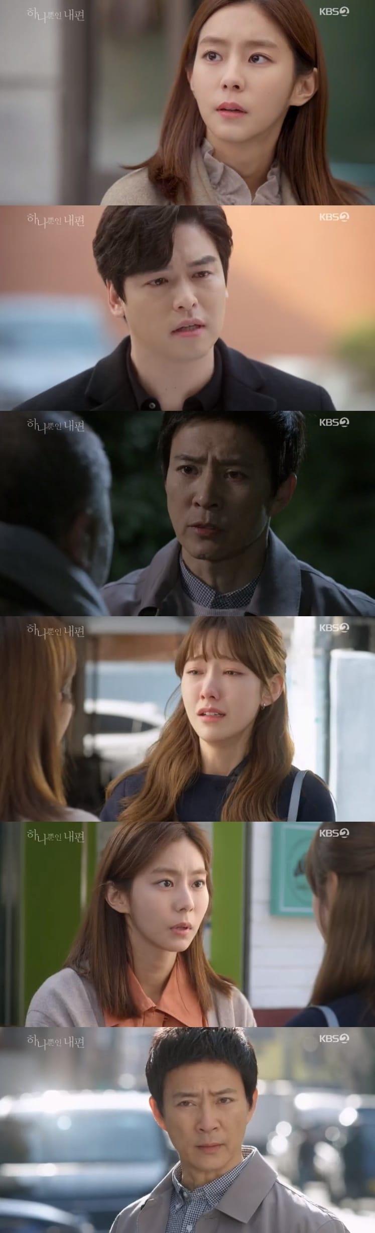 본문 이미지 - KBS 2TV ⓒ 뉴스1