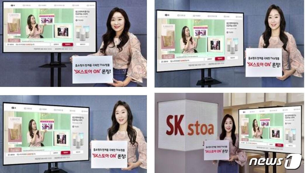 본문 이미지 - ⓒ 뉴스1