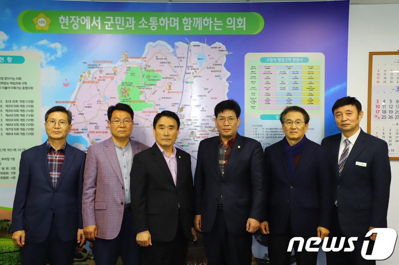 본문 이미지 - 전북 고창군의회(의장 조규철)가 21일 2018년 회계년도 결산검사를 위해 일반인을 포함한 위원 5명을 검사 위원으로 위촉했다. ⓒ 뉴스1