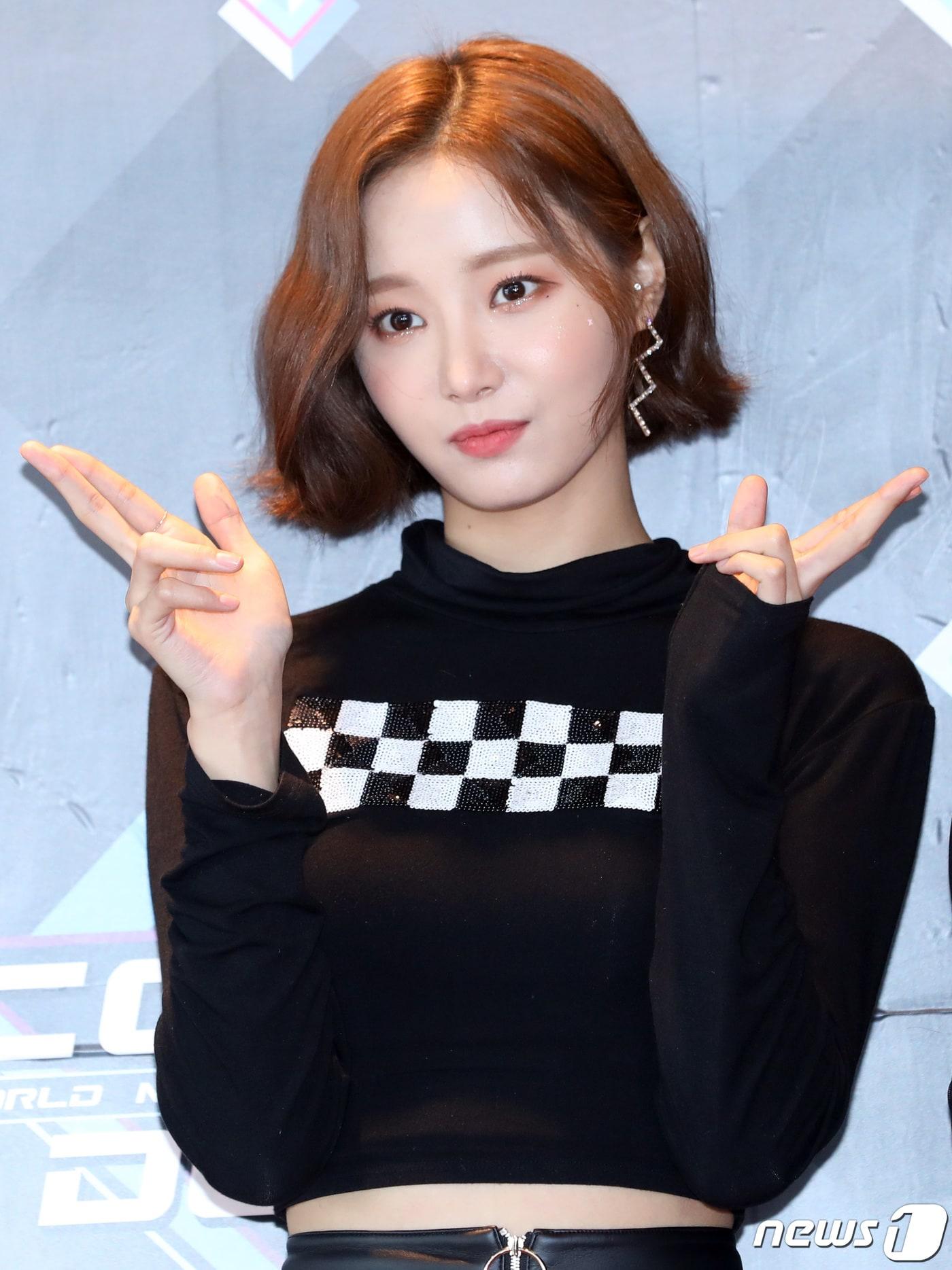 본문 이미지 - 모모랜드 연우ⓒ News1