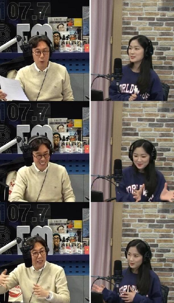 본문 이미지 - ⓒ 뉴스1 SBS 라디오 '김영철의 파워FM' 보이는 라디오 캡처