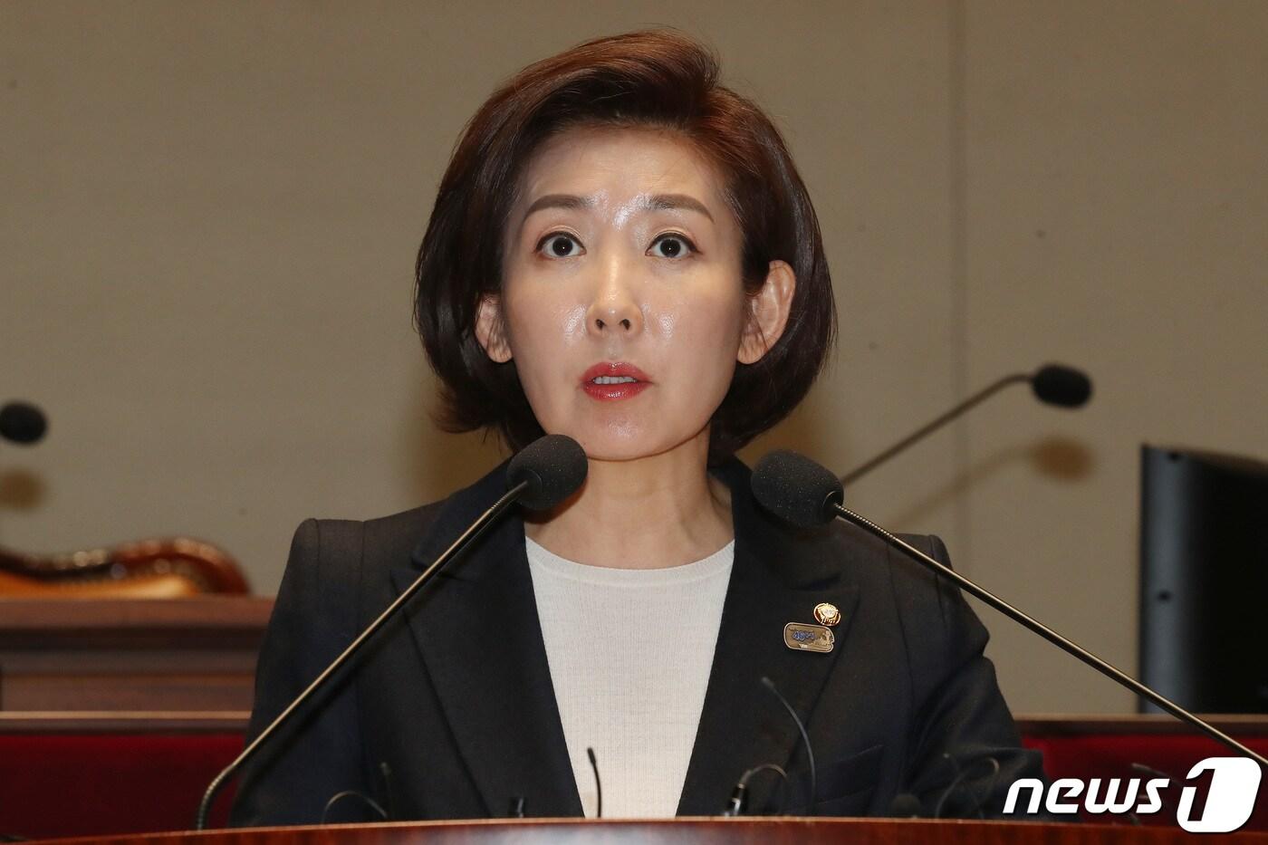 나경원 자유한국당 원내대표. ⓒ News1 임세영 기자