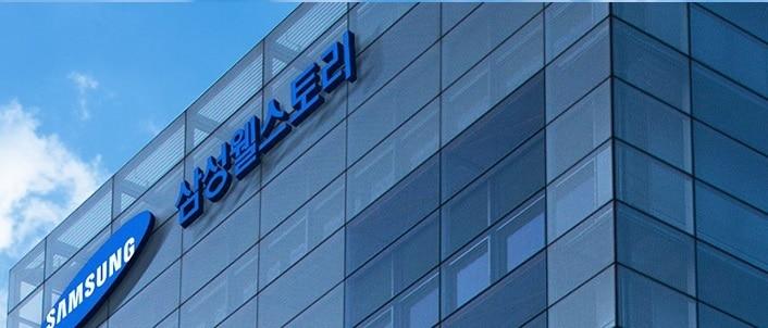 본문 이미지 - 삼성웰스토리 ⓒ 뉴스1