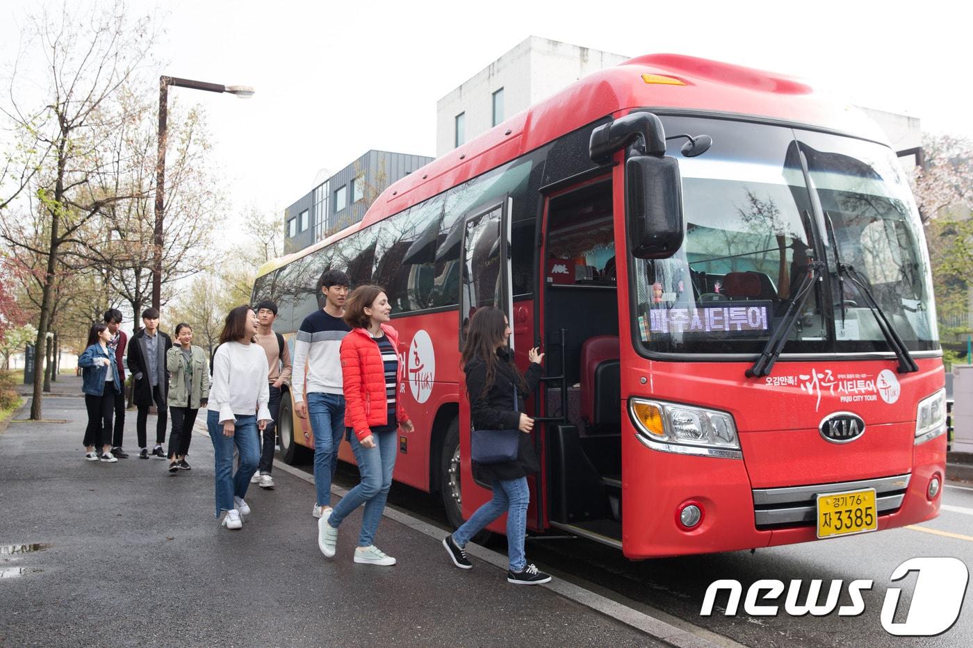 본문 이미지 - 사진제공=파주시청 ⓒ 뉴스1