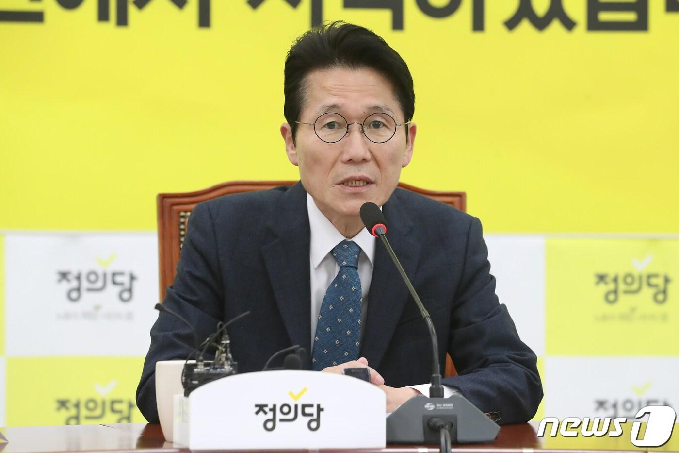 본문 이미지 - 윤소하 정의당 원내대표. 뉴스1 ⓒ News1 임세영 기자