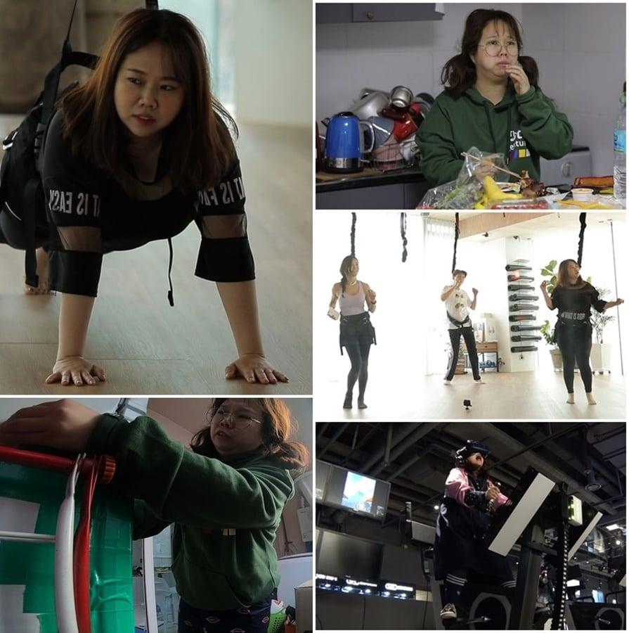 본문 이미지 - TV CHOSUN ⓒ 뉴스1