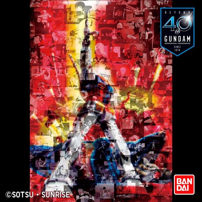 본문 이미지 - 유니클로 '기동전사 건담' 40주년 기념 '건담 UT 컬렉션' 출시 ⓒ 뉴스1