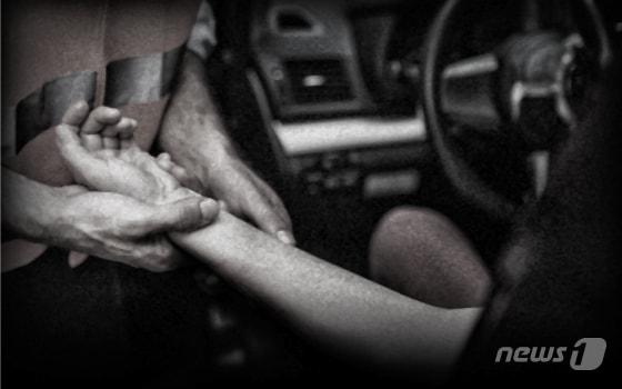 본문 이미지 - ⓒ News1 
