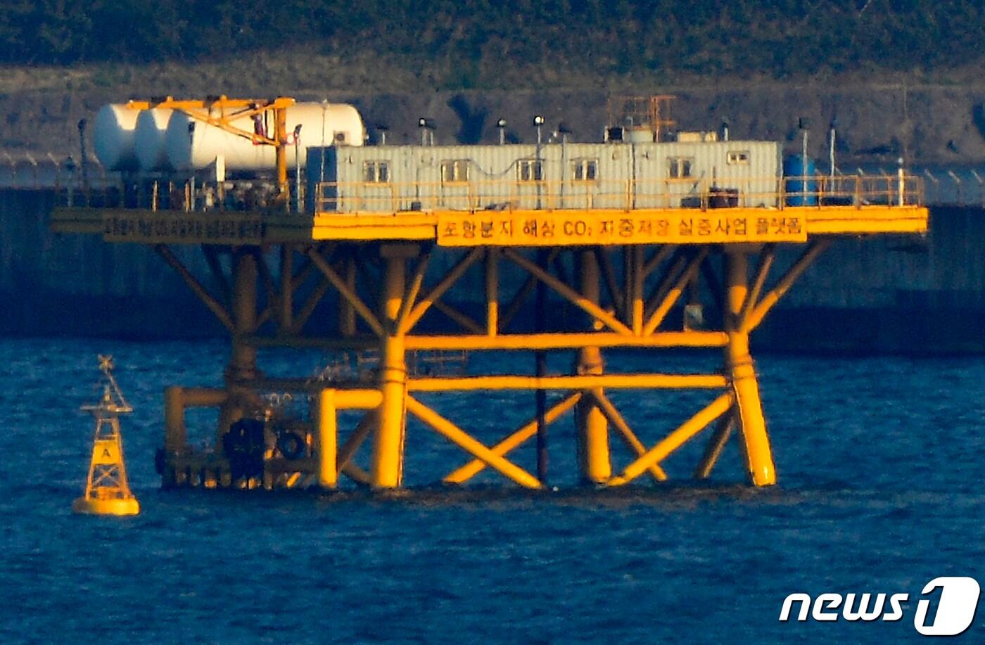 본문 이미지 - 경북 포항시 북구 영일대해수욕장 앞 바다.019.3.26/뉴스1 ⓒ News1 최창호 기자