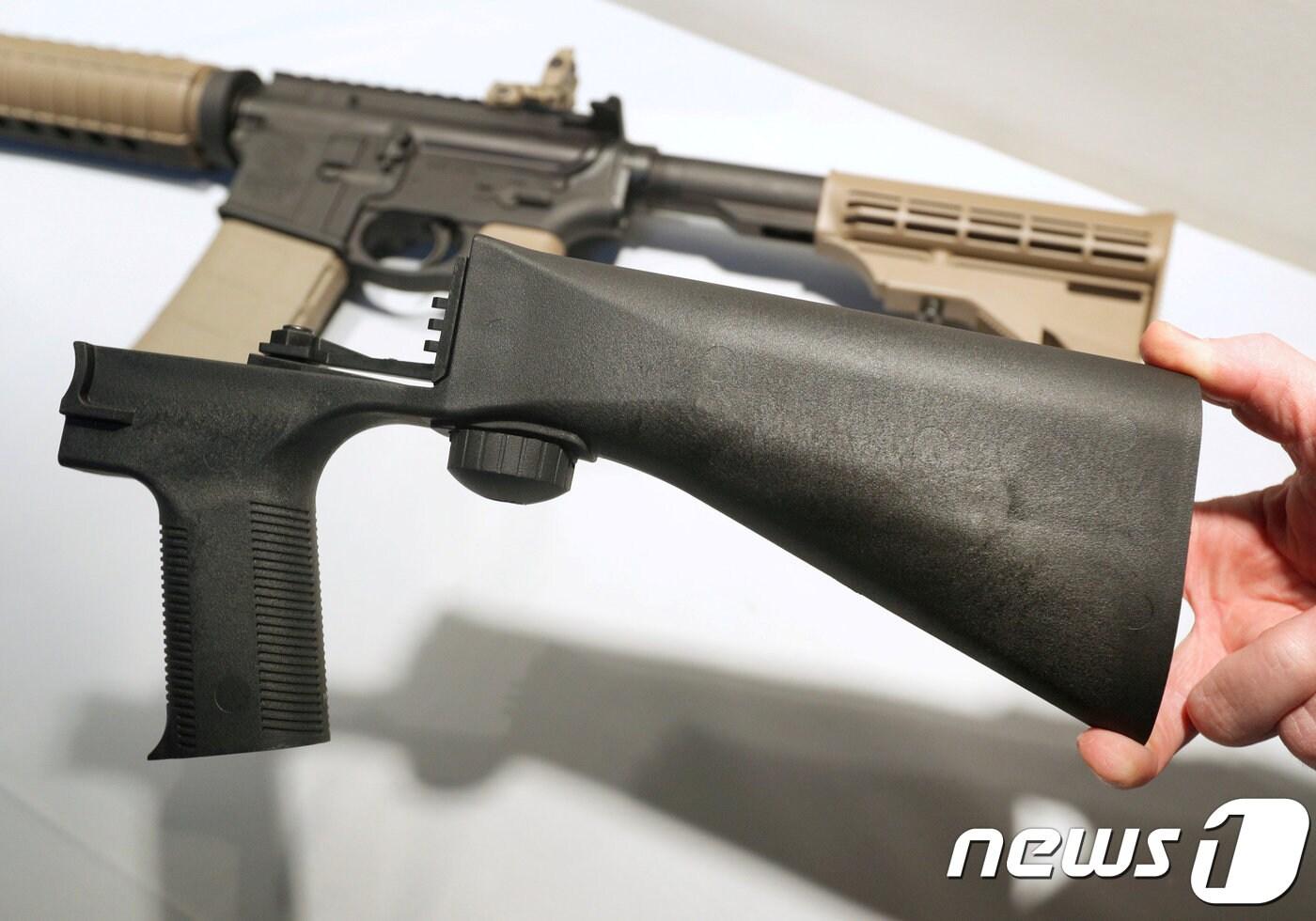 총기에 장착할 수 있는 범프스톡 <자료사진> ⓒ 로이터=뉴스1