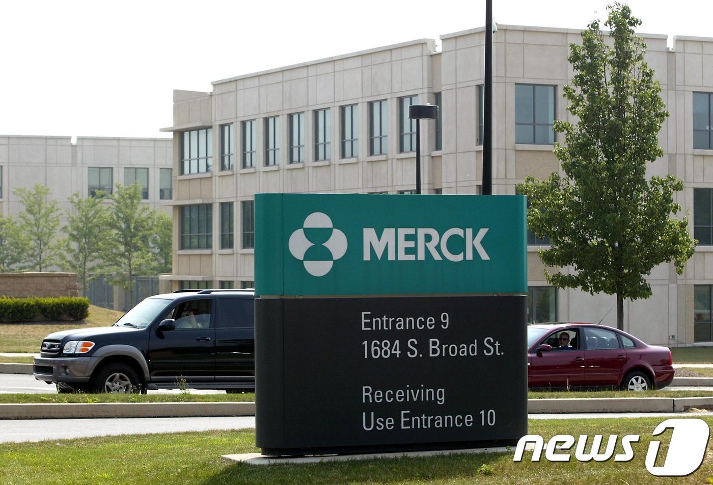 본문 이미지 - FILES-US-PHARMACEUTICAL-EARNINGS-MERCK.ⓒ AFP=뉴스1