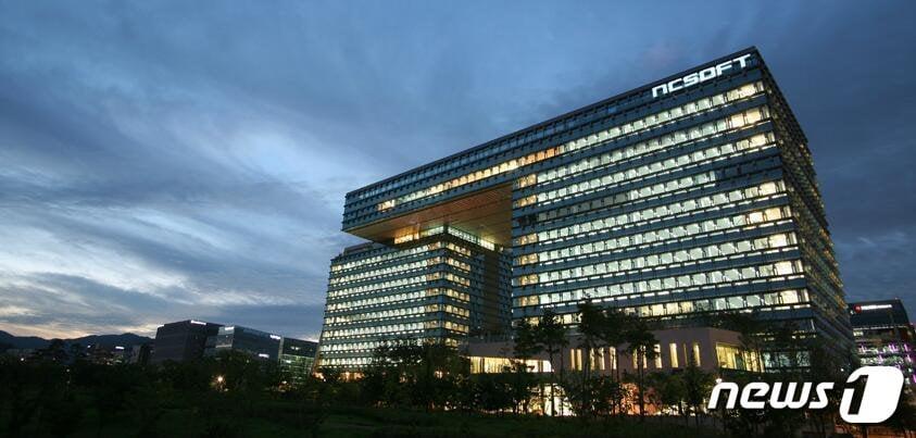 본문 이미지 - 엔씨소프트.(뉴스1 DB0ⓒ 뉴스1