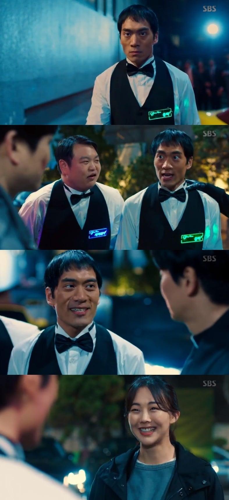 본문 이미지 - SBS ⓒ 뉴스1