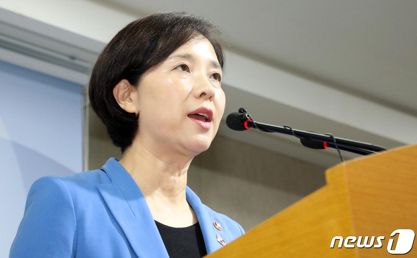 본문 이미지 - 유은혜 사회부총리 겸 교육부장관 (뉴스1 DB) ⓒ News1