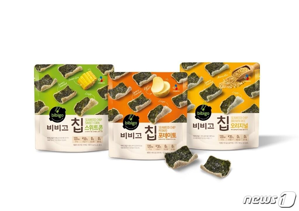 본문 이미지 - ⓒ 뉴스1