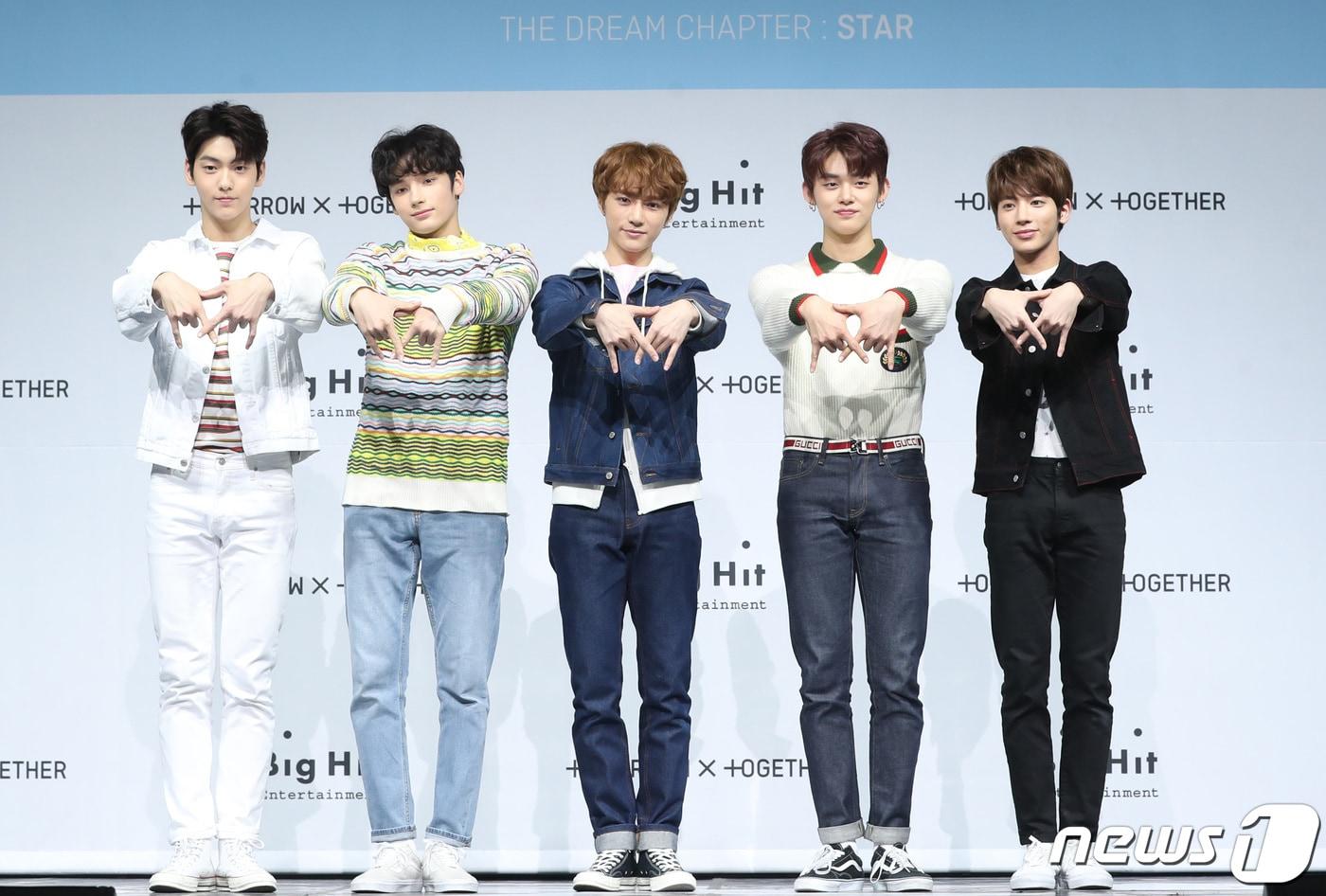 본문 이미지 - 그룹 투모로우바이투게더(TOMORROW X TOGETHER, TXT)  ⓒ News1