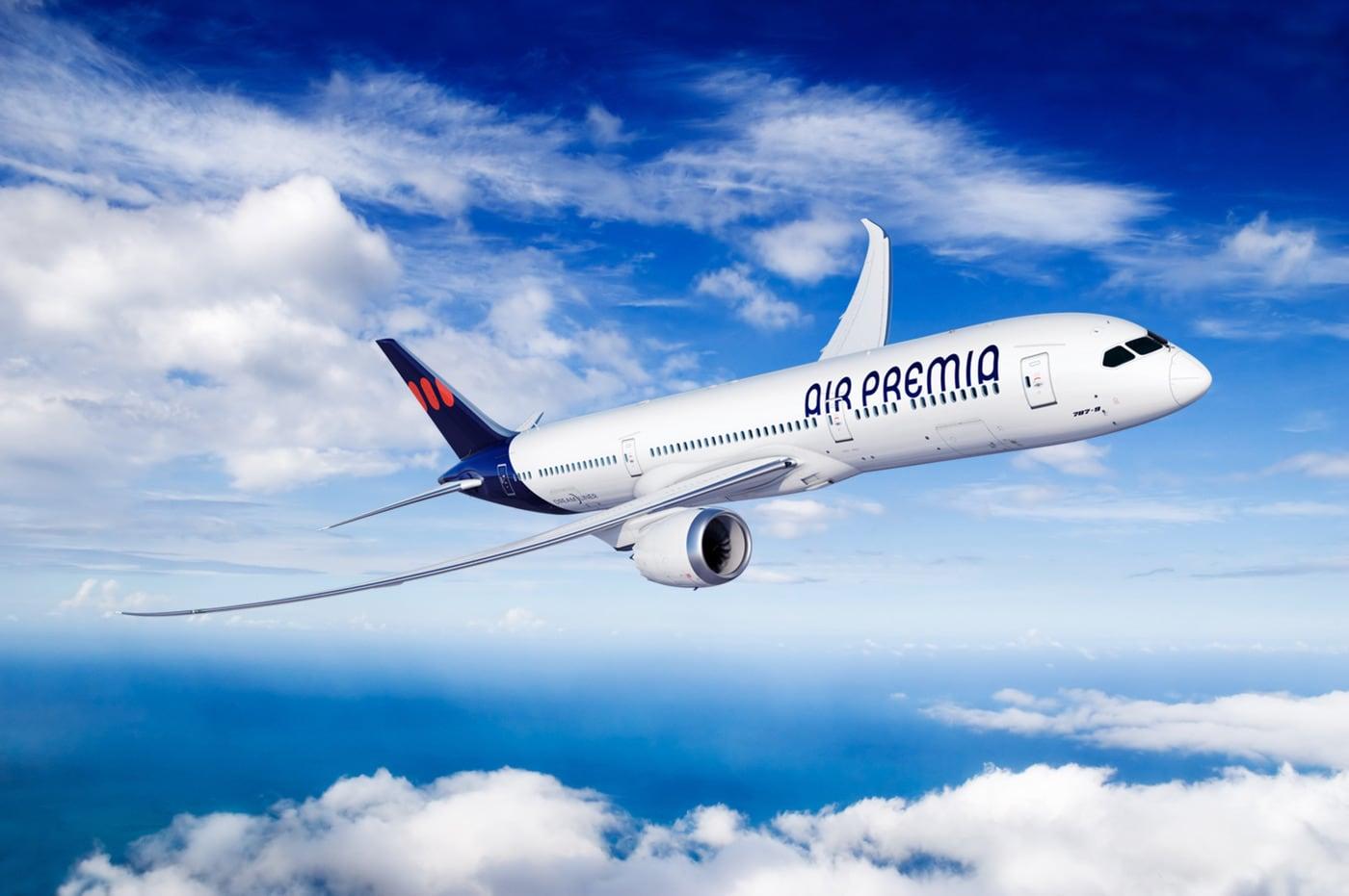 에어프레미아. (에어프레미아 제공) ⓒ 뉴스1