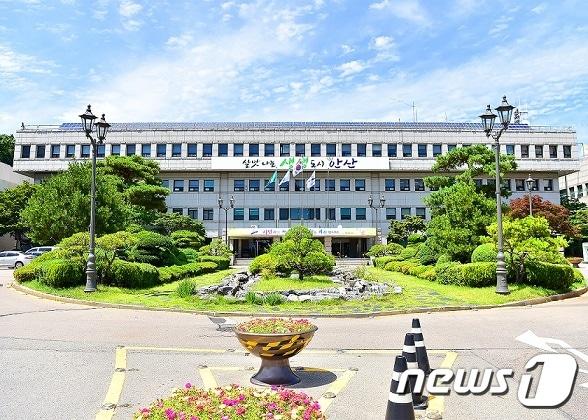 본문 이미지 - 안산시 ⓒ 뉴스1