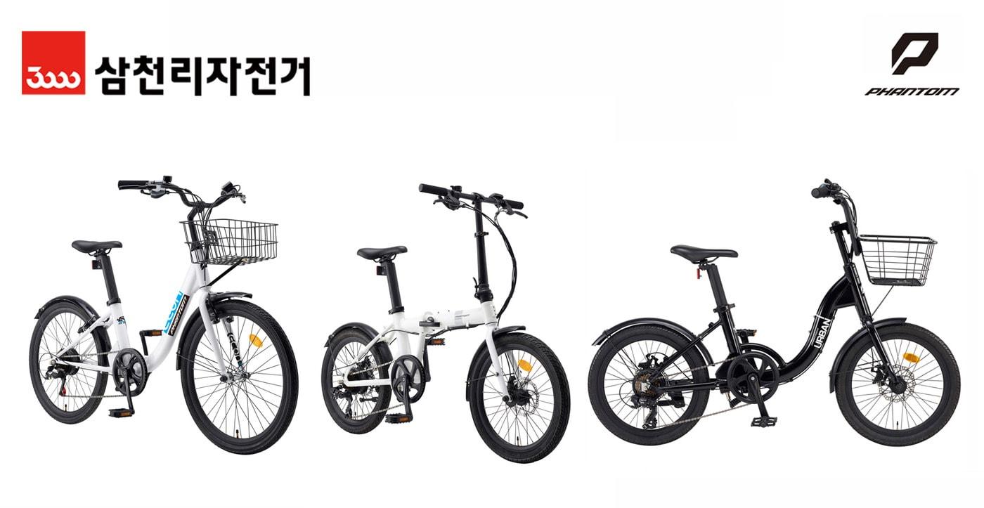 본문 이미지 - 삼천리자전거 제공