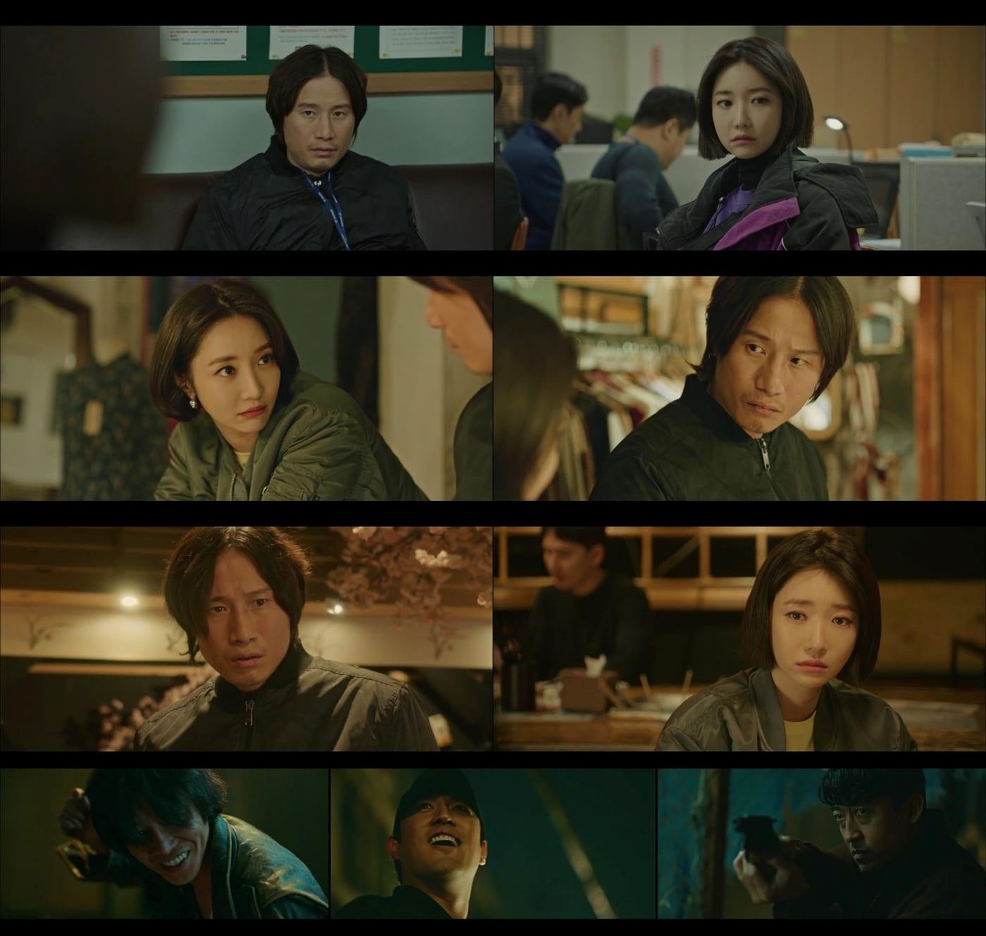 본문 이미지 - OCN 방송 화면 캡처 ⓒ 뉴스1