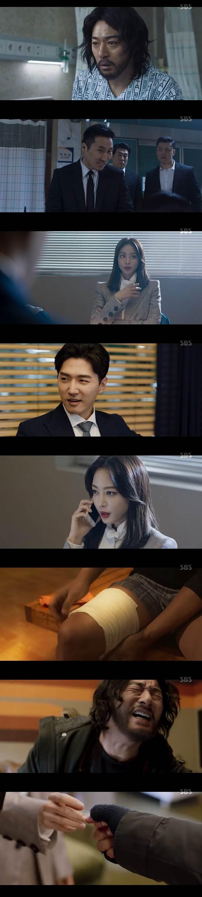 본문 이미지 - SBS 드라마 '빅이슈'ⓒ 뉴스1