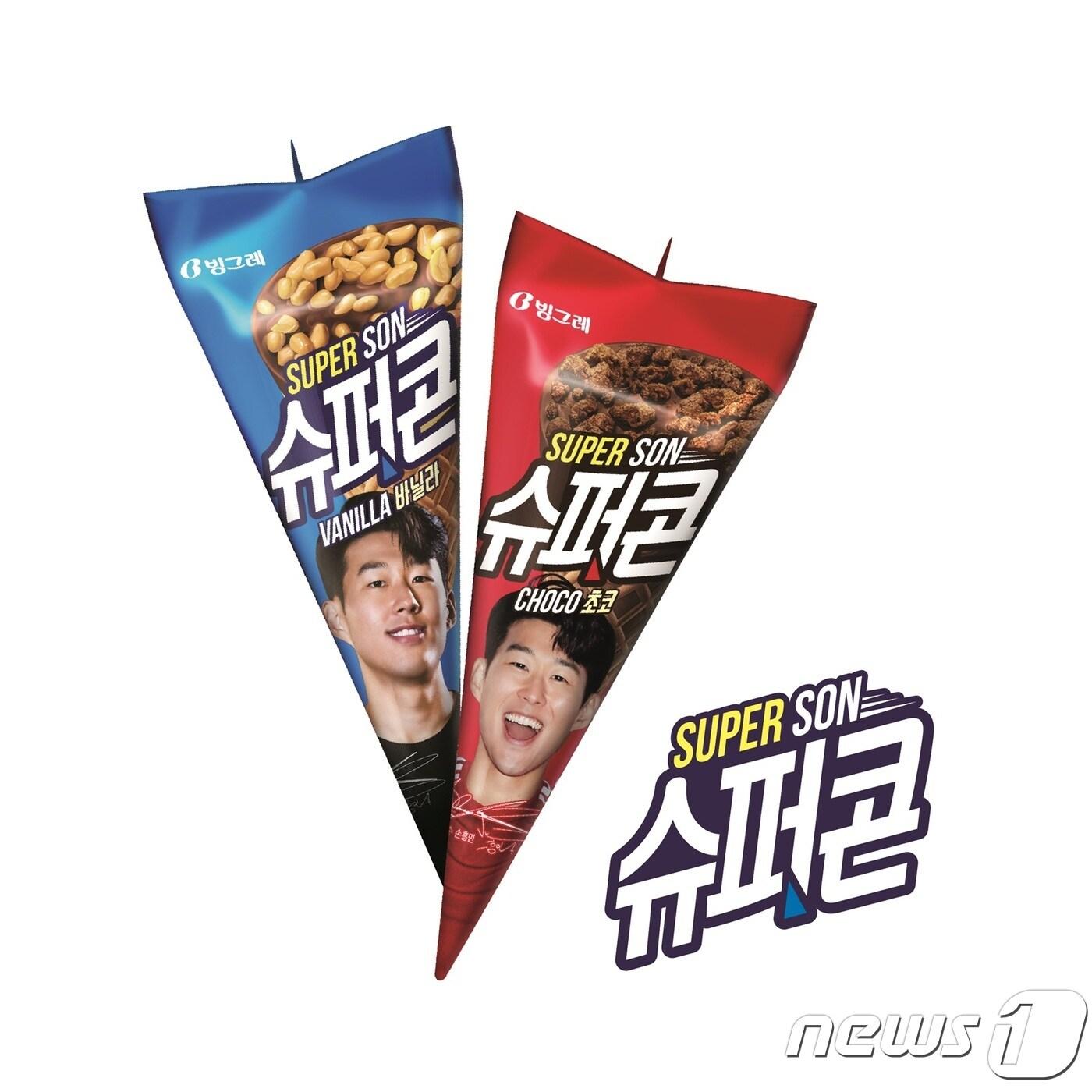 본문 이미지 - ⓒ 뉴스1