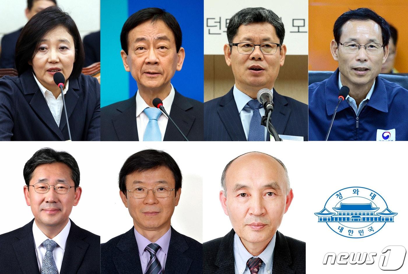 본문 이미지 - 문재인 대통령이 8일 7개 부처에 대한 중폭 개각을 단행했다. 왼쪽 위부터 시계방향으로 중소벤처기업부장관 후보자로 내정된 박영선 더불어민주당 의원, 행안부장관 후보자로 내정된 진영 더불어민주당 의원, 통일부장관 후보자로 내정된 김연철 통일연구원장, 국토부장관 후보자로 내정된 최정호 전 국토부 2차관, 과기부장관 후보자로 내정된 조동호 카이스트 교수, 해수부장관 후보자로 내정된 문성혁 세계해사대교수, 문체부장관 후보자로 내정된 박양우 전 문화관광부 차관.(뉴스1DB/청와대 제공)2019.3.8/뉴스1