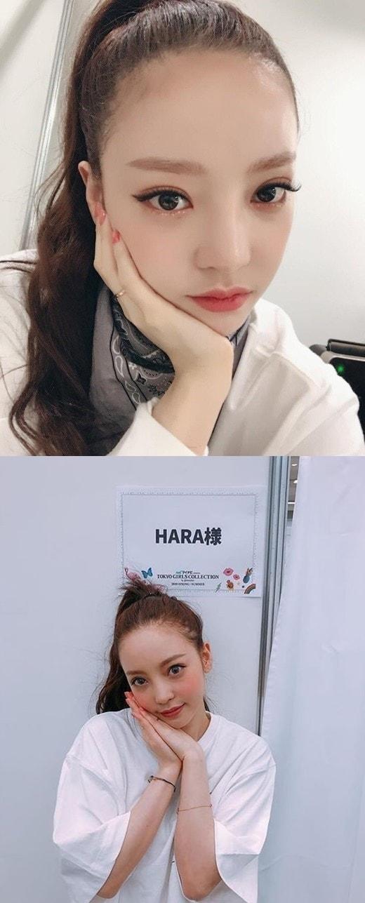 본문 이미지 - 구하라 인스타그램 ⓒ 뉴스1