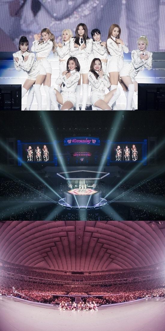 본문 이미지 - JYP엔터테인먼트 ⓒ 뉴스1