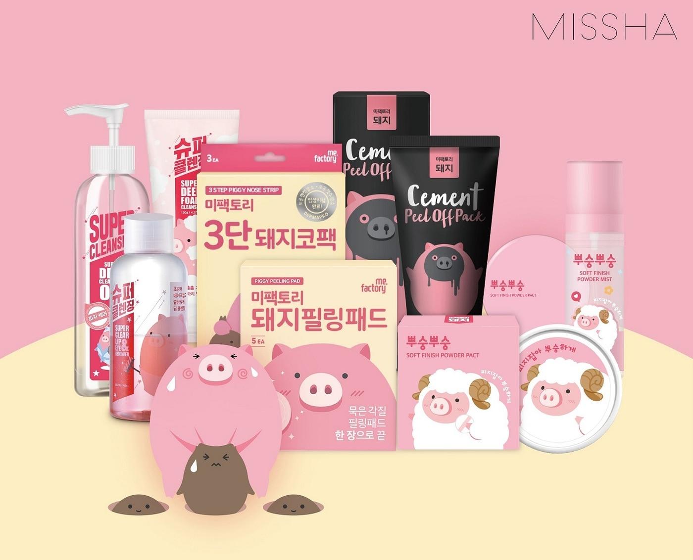 본문 이미지 - 미샤 미팩토리 이미지 ⓒ 뉴스1