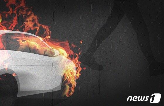 본문 이미지 - ⓒ News1 DB