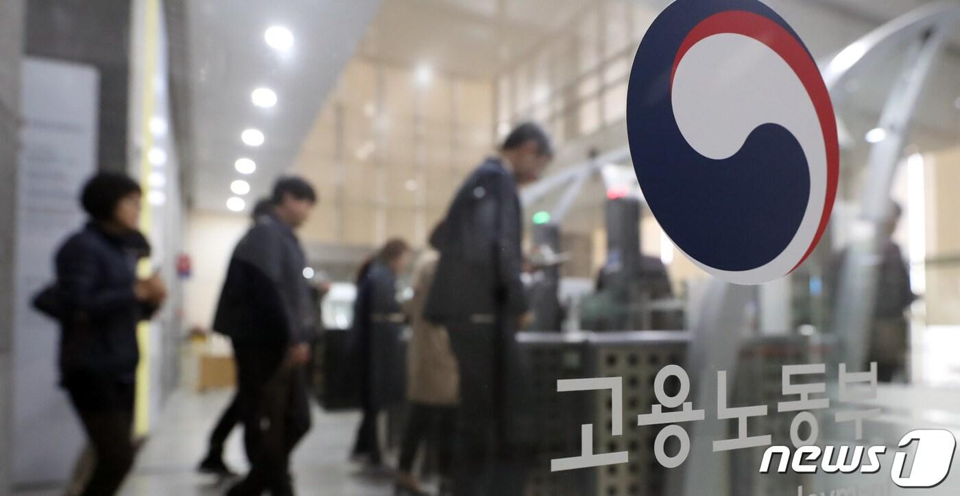 본문 이미지 - 2019.4.1/뉴스1